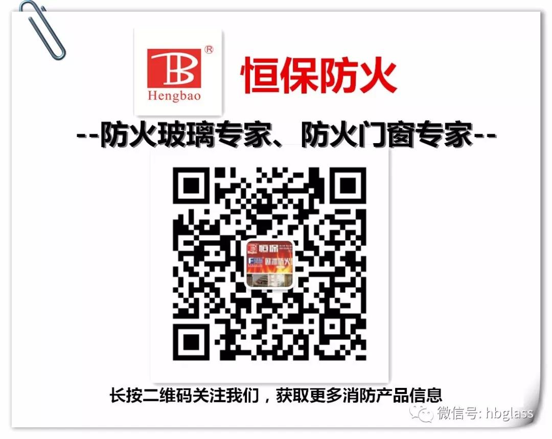 喜訊：鶴山恒保公司兩個主型產(chǎn)品測試成功，填補行業(yè)2項空白！