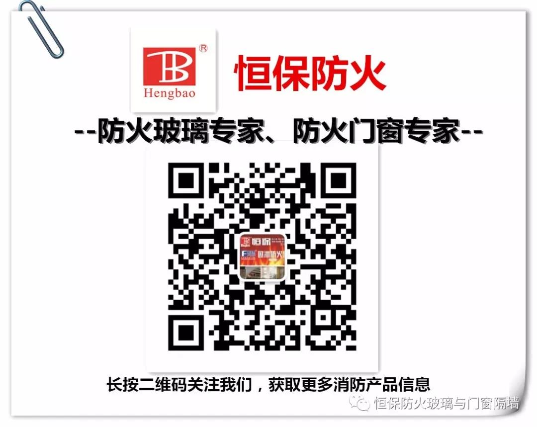 鶴山恒保首次北上攜新產(chǎn)品、新技術(shù)精彩亮相2018中國(guó)國(guó)際門(mén)窗幕墻博覽會(huì)